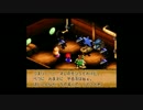 【実況】とある男達がスーパーマリオRPGをやってみた　part17