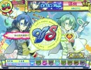 [ポップン]Lv45 DEVIL's Magic EX