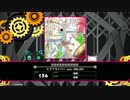 【BeatStreamアニムトライヴ】打打打打打打打打打打(BEAST) PERFECT