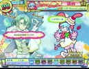 [ポップン]Lv42→41 よりみち♥みすてりあっ EX