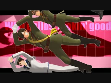 【陸！海！空！ＭＭＤ】陸軍と海軍でDie Young