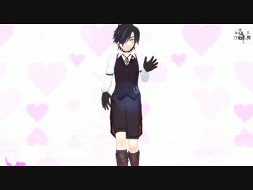 【MMD刀剣乱舞】 Bangerz 【ショタ台切光忠】