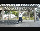 【ハッピーバレンタイン♡】君色に染まる　踊ってみた【TokiyA】