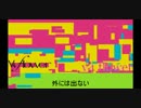 ニート ボカロ オリジナル曲 v4flower