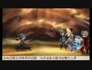 【実況】大切なものを護りに行こう part66【BSEL】