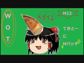 ベーコンハムハムソーセージ ニコニコミュニティ