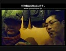 ２０１６冬のケフさんオフ会　2次会　その１
