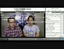 なすなかにし第36回　【アークス大喜利】【CM】等