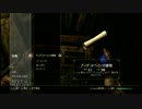 【初見】眠たくなる（声の私が）スカイリム実況【Part１３】