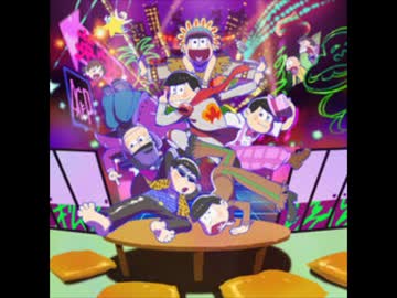 全力バタンキュー【ボーカル抽出】
