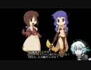 ラグナロクオンライン懐古録 vol.1（修正版）