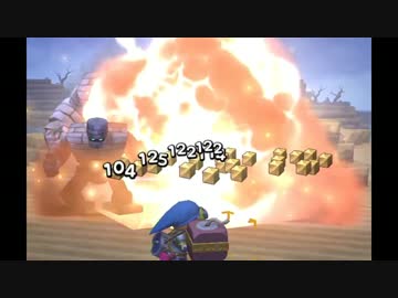 【実況】ひっそりとドラゴンクエストビルダーズを楽しむ【その１１】