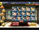 千年戦争アイギス　死霊術師と反魂の至宝　二人の使者　覚醒レダ級