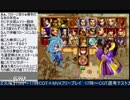 2016-02-09 中野TRF サムライスピリッツ零SPECIAL 交流大会 その2