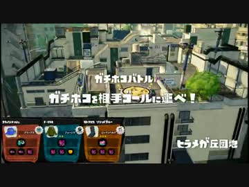 【S+99】生存戦略ガチマスピナーその57【バレデコ】