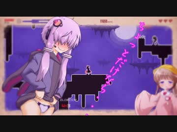 【VOICEROID実況】結月ゆかりとSAN値の減る横スクロールDMC　＃1