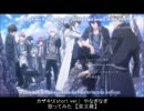 カザキリ(short ver.)　やなぎなぎ　歌ってみた　【菜叉羅】