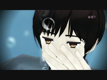 【APヘタリアMMD】深海爺【日誕2016】