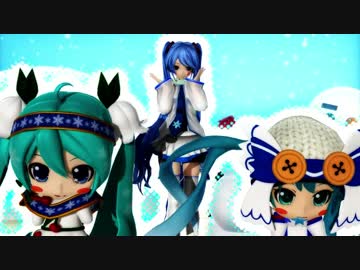 【MMD】好き！雪！本気マジック【つみ式初音ミク＆ねんど雪ミクさん】