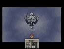 MOTHER3をわくわく実況プレイ　その１２
