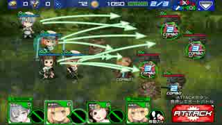 アリスオーダー バレンタイン時田 超級 0乙 ウアサハ無し ニコニコ動画