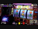 【鉄板chアーカイブvol.2-4】目隠しジャグラーやってみた
