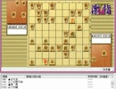 気になる棋譜を見ようその６８４（清水女流六段　対　室谷女流二段）