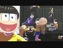 【MMDおそ松さん】十四松がポッキーダンス(?)を踊った・・？？
