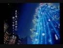 チョコをもとめて三千世界～初恋ばれんたいんスペシャル激闘篇～　Part001