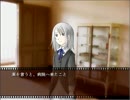【実況】真冬の夜半に、記憶の旅路　＃１２【TRUE REMEMBRANCE】