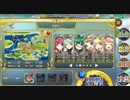 【政マニ】非課金　２－２　条例文　☆３　