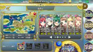 【政マニ】非課金　２－２　条例文　☆３　