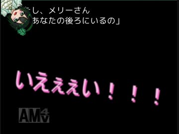 【実況者杯WL本選】恋愛何それおいしいよ？　【BRAVES】