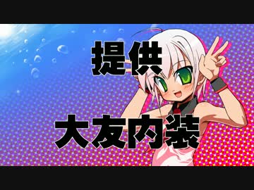 忙しい人のための 雪 無音 窓辺にて ニコニコ動画