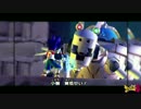 【実況】のんびり二人でサルゲッチュ3 Part4