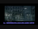 【刀剣乱舞】龍と薬が雨夜の街を彷徨う様です【偽実況】