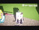 【minecraft】怠惰なゆかりの魔法日記 p.4 【結月ゆかり実況】