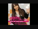 ディレ１のこと