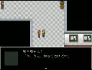 【都市探究会　実況】人見知りが都市の謎を解決！　その８【赤裸々部】