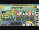 【政マニ】　非課金　２－Ａ　ヒャッキ・ヤトー　☆３
