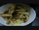 【手抜きランチ】あんかけピラフ