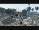 PC版GTA5 インフェルノ&カオスモード+スピードMAXでプレイ part6
