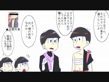 ✝うｐ主ガールに捧ぐ✝【コメ返し】