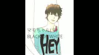 宮野真守さんのBLACK OR WHITEのピッチを上げてみた【マモちゃん(♀)】
