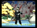 くまうた　（4091）「バレンタインが近付き」　唄：嵐山クマ男（夫)