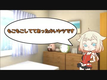 ONEちゃんにプレゼントし隊
