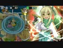 【N＋3　R3】政剣マニフェスティア2-5　星3　【平均レベル28】
