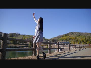 【天天】未来景イノセンス　踊ってみた
