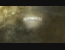 【R6S】ランクマキルレ0.3によるカジュアルマルチその10