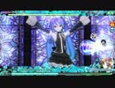 Rosary Pale EX_EXT スコアタ 【Project DIVA Arcade FT】